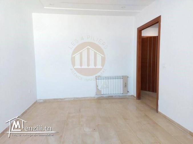 A LOUER- Bureau H+1 sis à Hammam lif