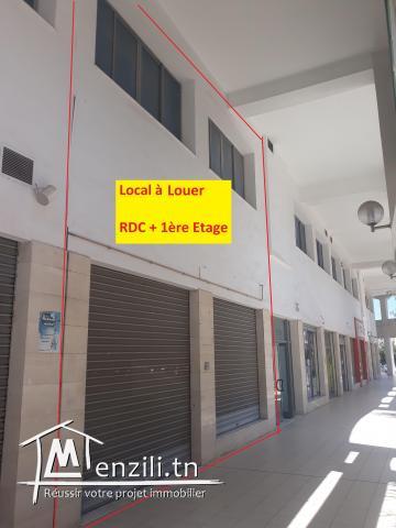 local pour activité commerciale ou administrative