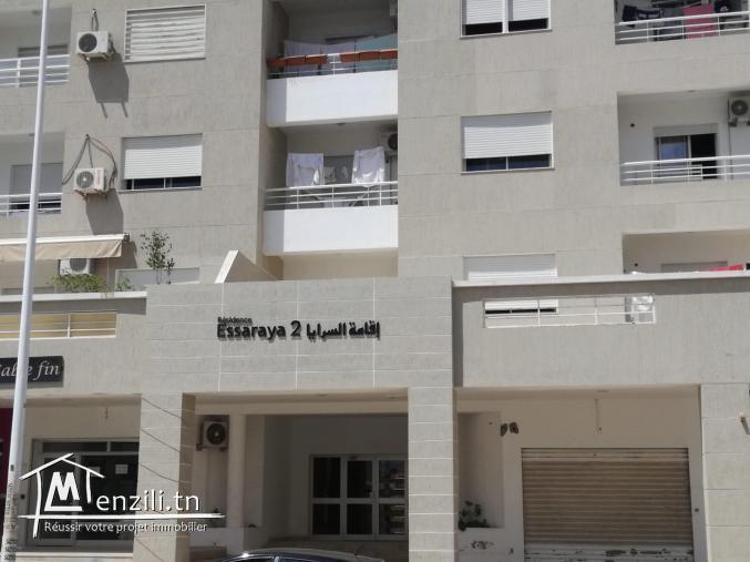 Un terrain à jardin d’el menzah  2