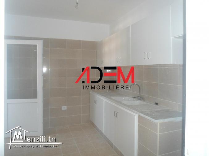 Appartements de type S2 jamais habité