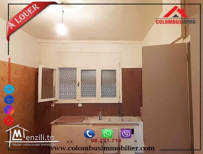 Appartement s2 à Manar 2