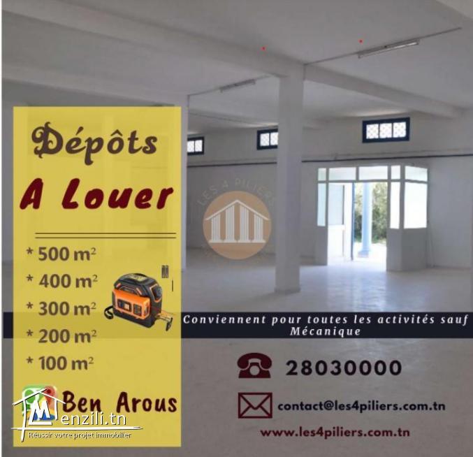 un dépôt à louer à ben Arous