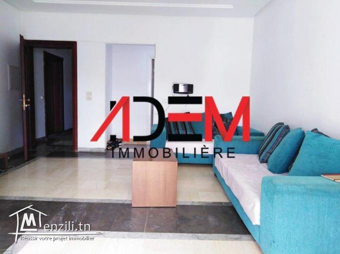 Appartement S2 de haut standing avec place parking sous sol