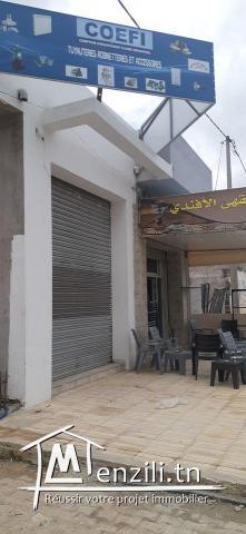 dépôt commercial zone el agba tunis