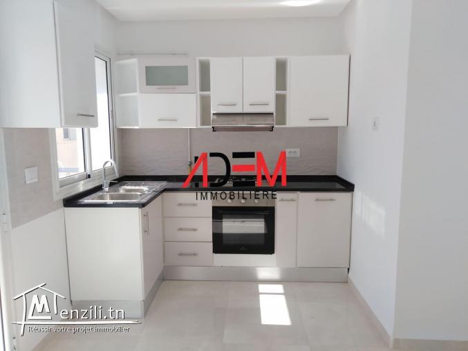 Appartement de type S2 avec vue de mer