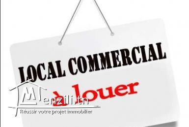 Locale commercial a les jardins de Carthage