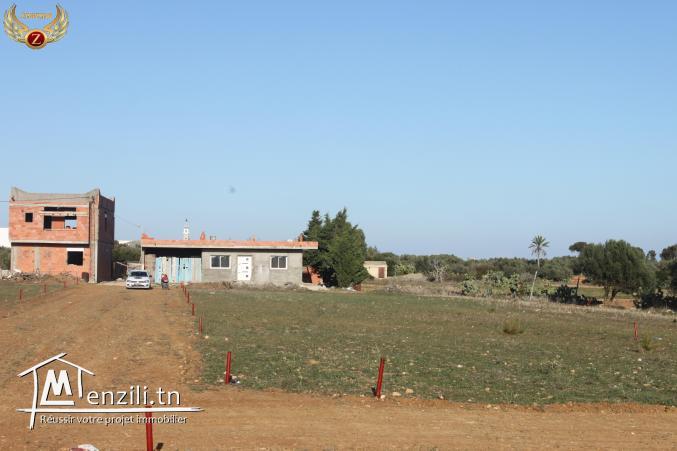 vendre un terrain a partir de 206m2