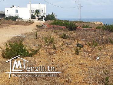 Terrain près de la plage El Haouaria 