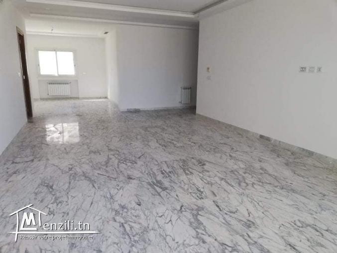 Luxueux Appartement S+4 Neuf de 232 m² à Ennasr 2