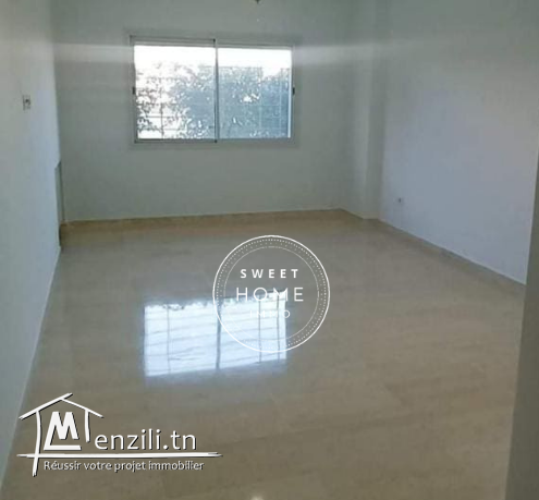 opportunité à saisir