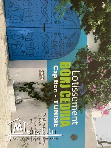 Vente terrain 526 m2