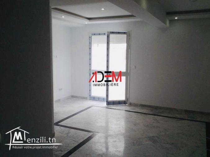 Spacieux appartement de type S1 de haut standing