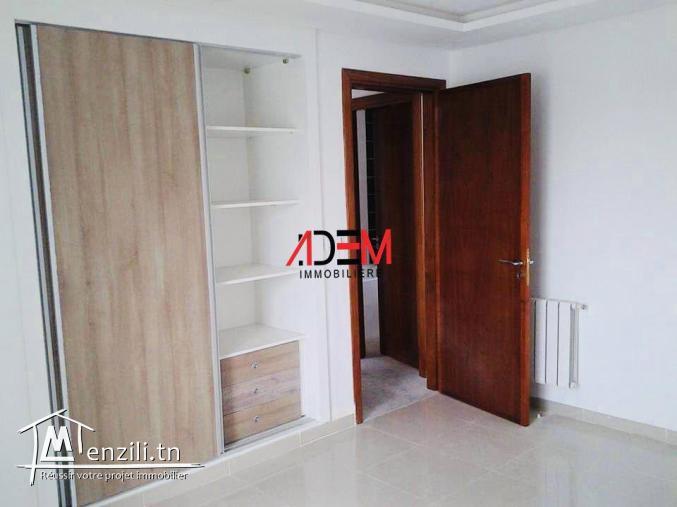 Spacieux appartement de type S1 de haut standing