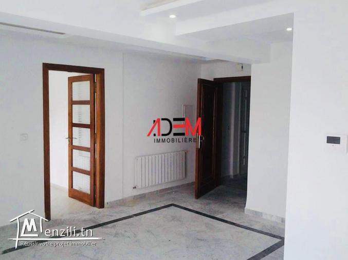 Spacieux appartement de type S1 de haut standing