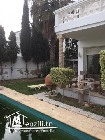 VENTE APPARTEMENT CHOTRANA 1