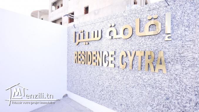 A VENDRE un Appartement S+1/S+2 Neuf HAUT STANDING Cité Manar ,Kairouan