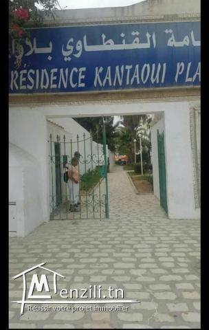 Appartement s+1 climatisé et meublé à la résidence Azur Plaza Kantaoui