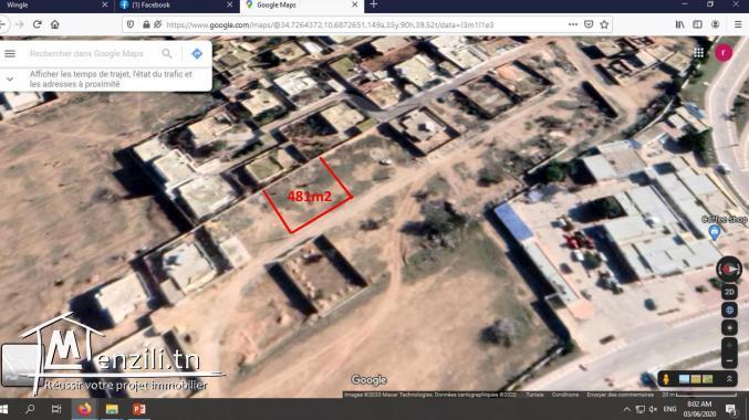 قطعة أرض للبيع بصفاقس