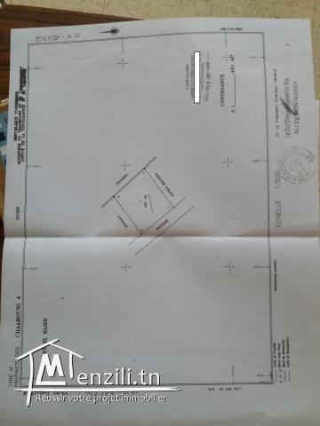 قطعة أرض للبيع بصفاقس