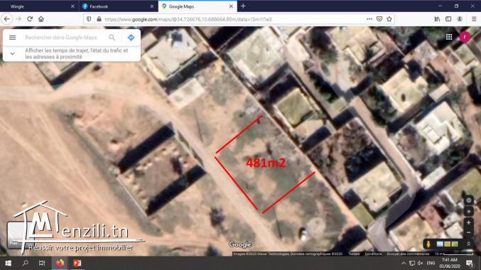 قطعة أرض للبيع بصفاقس