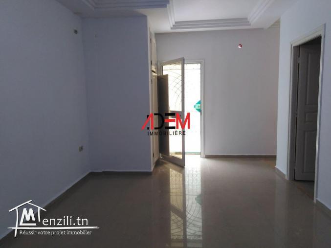 RDC de type S2 à Hamem Sousse