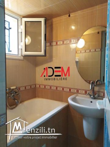 RDC de type S2 à Hamem Sousse