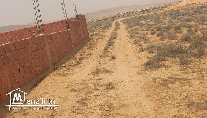 Vente terrain a cité mahrajene