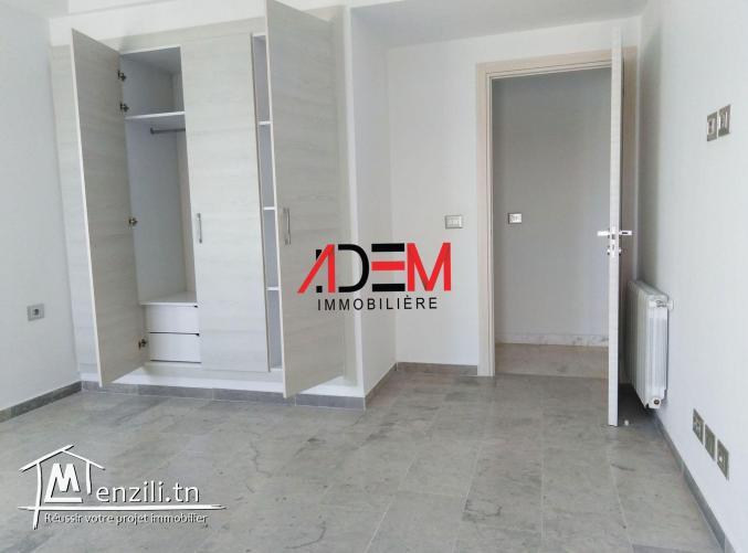 Appartement de haut standing  jamais habité