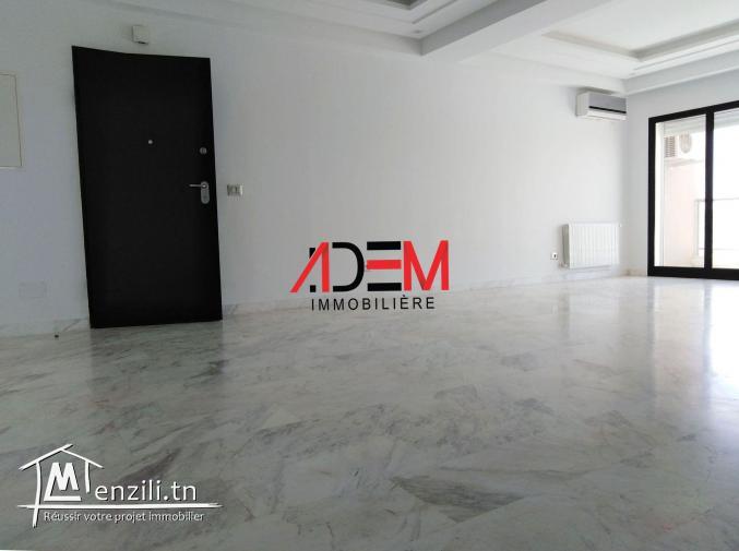 Appartement de haut standing  jamais habité