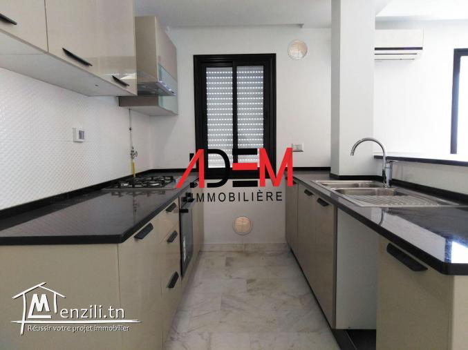 Appartement de haut standing S1