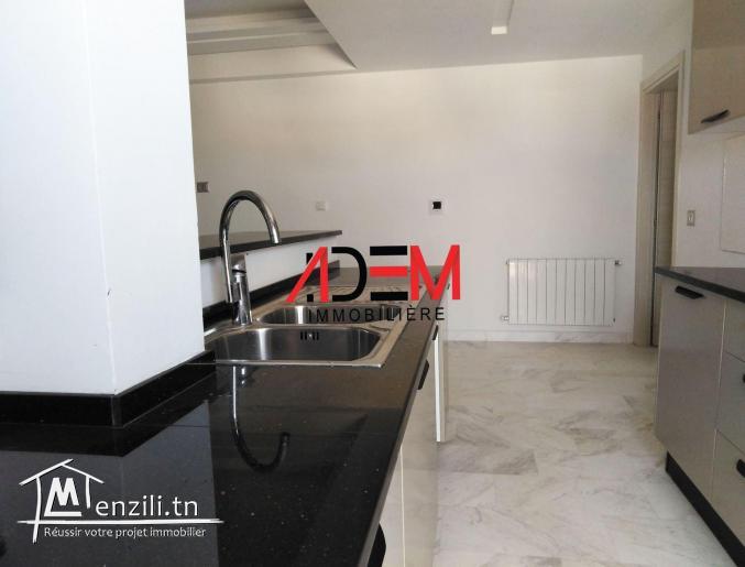 Appartement de haut standing S1