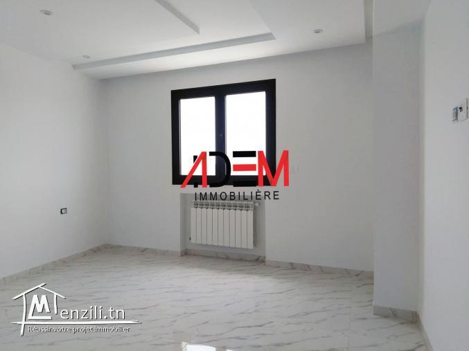 Joli appartement de type S2 de haut standing