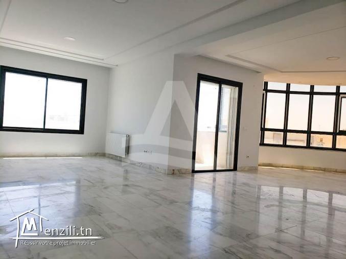 Location Appartement S3 lac 2