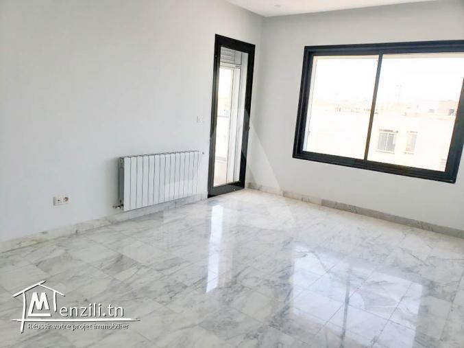 Location Appartement S3 lac 2