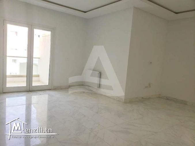 Appartement S3 les berges du lac 2