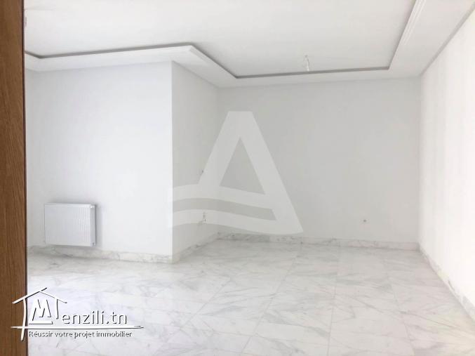 Appartement S3 les berges du lac 2