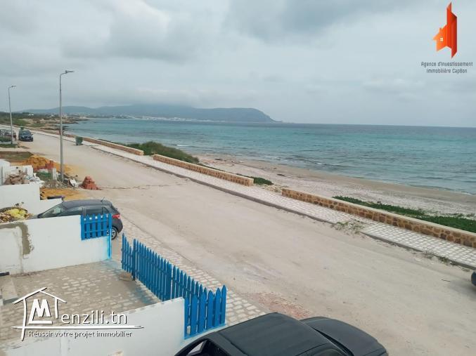 صيافي في دار علوش