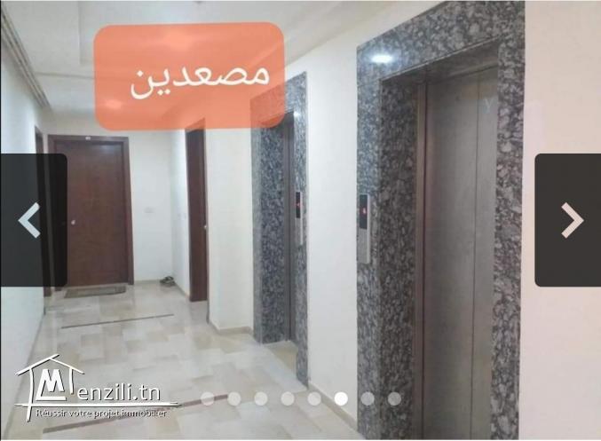 À vendre un appartement