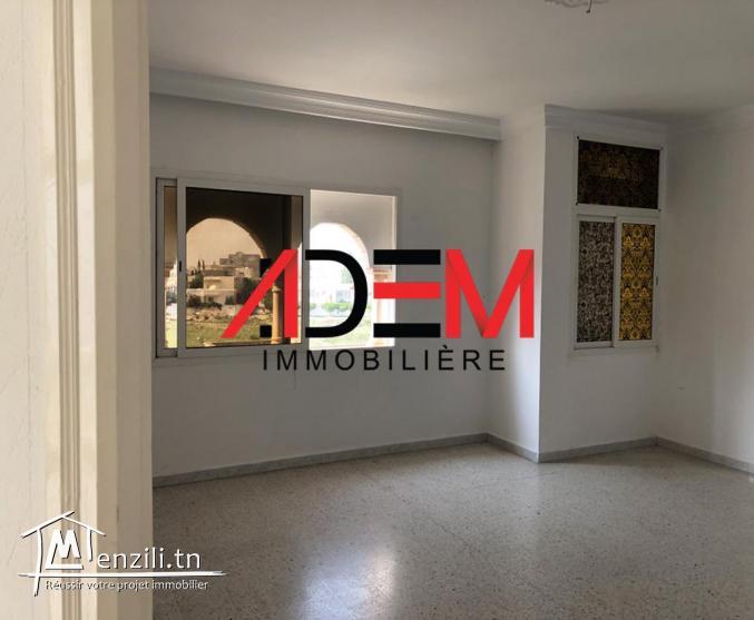 Appartement de type S2 à Khzema