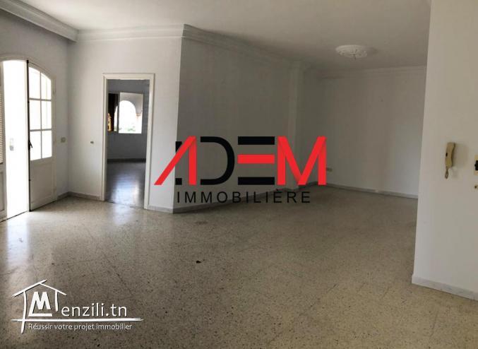 Appartement de type S2 à Khzema