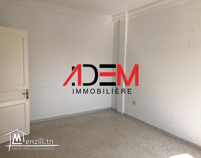 Appartement de type S2 à Khzema