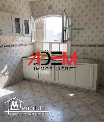 Appartement de type S2 à Khzema