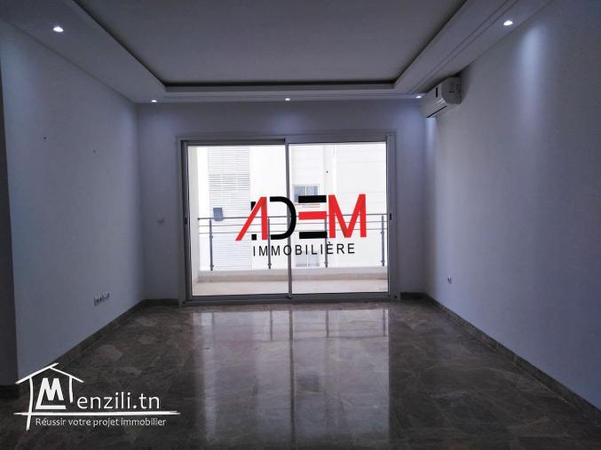 Appartement de haut standing S2 avec parking sous sol