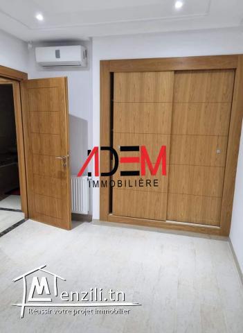 Appartement de haut standing S2 avec parking sous sol