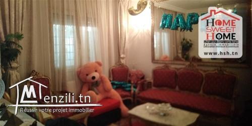 Duplex Ayati à Vendre à Cité EL Bounouk, Carthage EL Yasmina