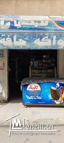 maison+studio+locaux commerciaux