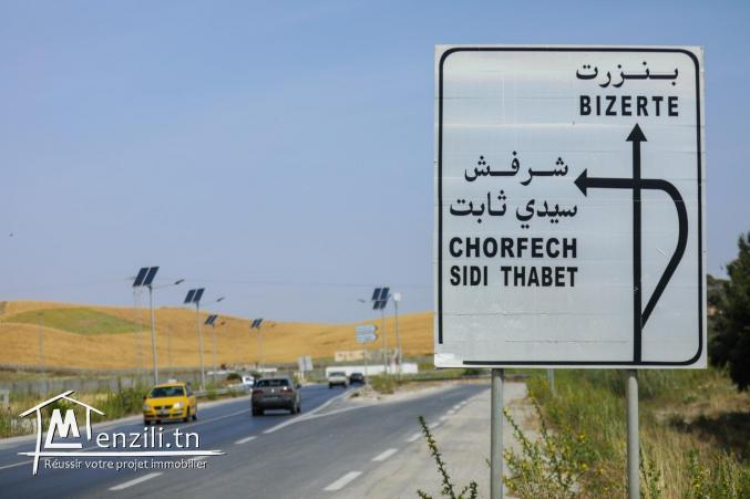 terrain 150m² à 17000 dinars