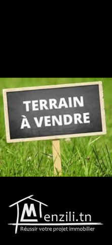 Des terrain a vendre
