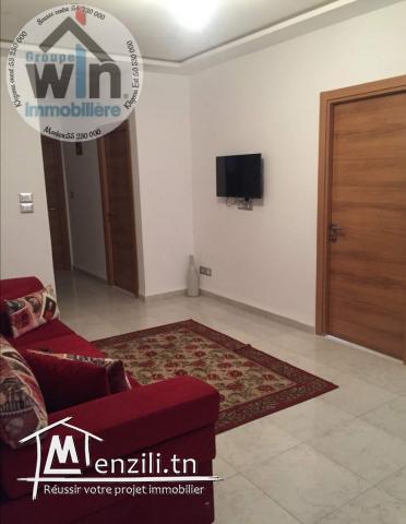 Location Saisonnière