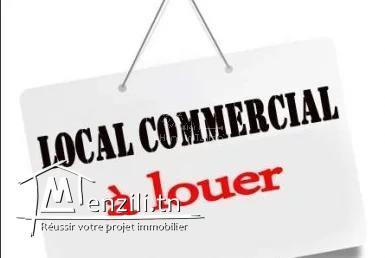 LOCATION LOCAL COMMERCIAL NABEUL